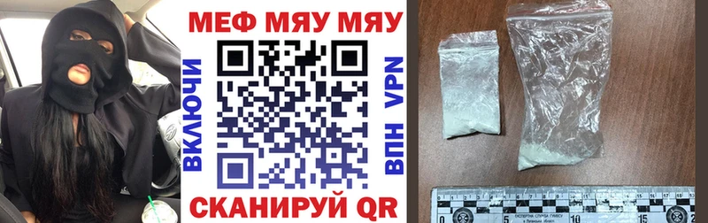 Купить наркотик аптеки Кашин МАРИХУАНА  Cocaine  Героин  ГАШ 