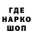 ТГК концентрат JercracK YT