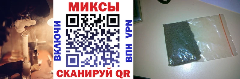 наркотики  Кашин  БУТИРАТ жидкий экстази 