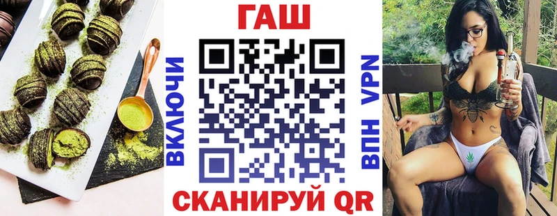 ссылка на мегу   Кашин  Еда ТГК марихуана 