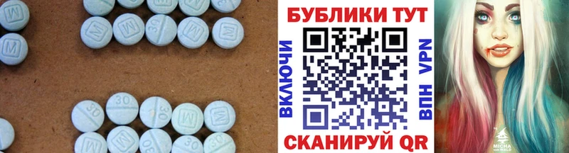 МЕГА tor Кашин ЭКСТАЗИ TESLA сколько стоит