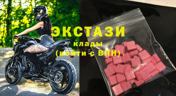 jwh Арсеньев