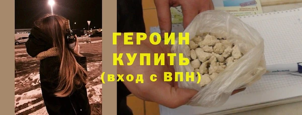 jwh Арсеньев