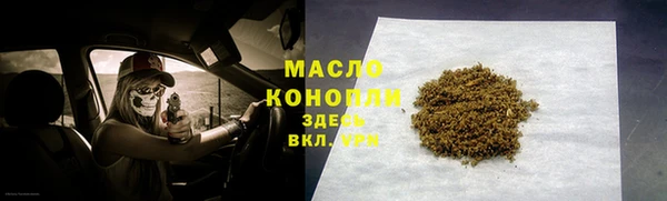стаф Аркадак