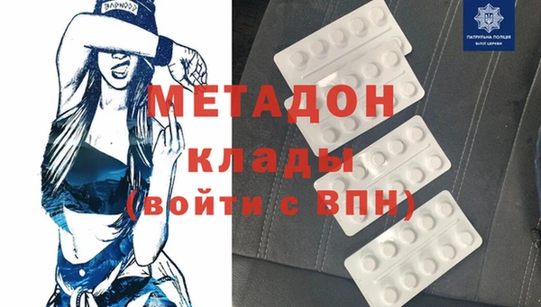 jwh Арсеньев
