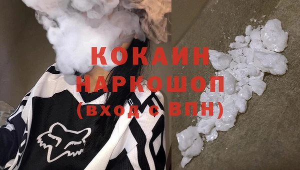 соль ск Алексеевка