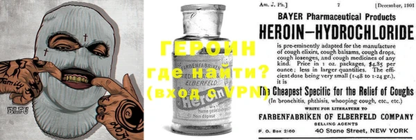 jwh Арсеньев