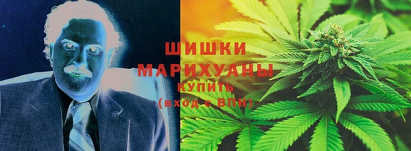 jwh Арсеньев