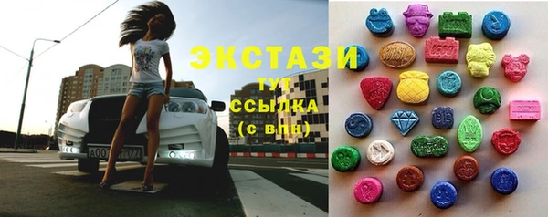 jwh Арсеньев