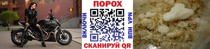 как найти закладки  Кашин  Первитин кристалл 